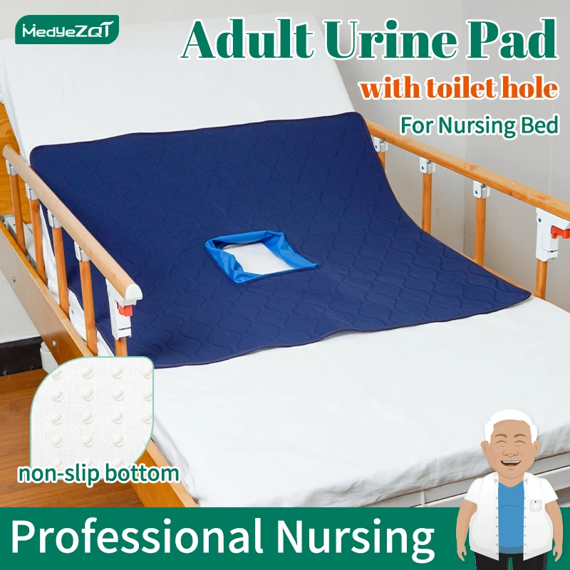 

Hollow waterproof urine pad for long-term with large capacity and non-slip bedridden adults to prevent bedsores being reused