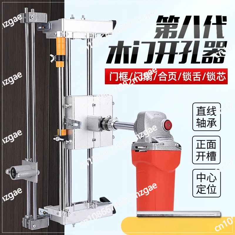 

Wooden door opening keyhole artifact hole opener mold woodworking lock opening special tool