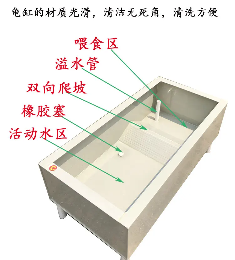 Turtle tank  Landscaping pond Turtle box Tortoise Yellow edge special box Half water turtle Tortoise box T