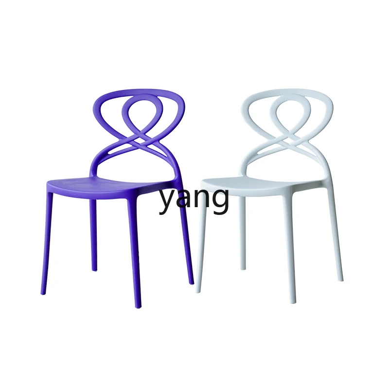 

Yjq Vine Vine Line Backrest Plastic Pp Material Designer Creative Dining Chair Dopamine