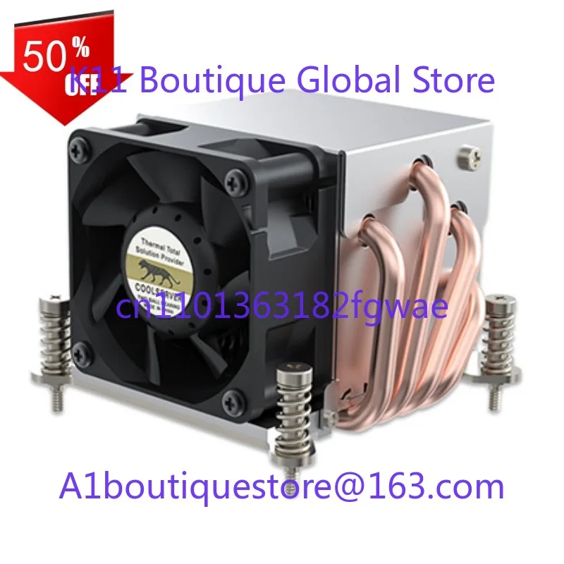 2U 2011R63 Rectangl…