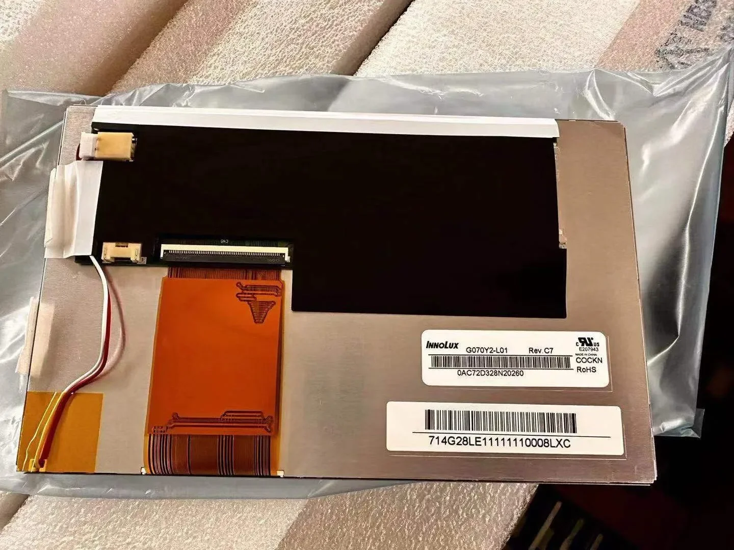 

G070Y2-L01 Lcd Display Screen Panel Repair Replacement