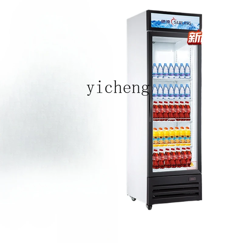 

ZZ Freezer Air Cooled Frost Free Vertical Single Door Refrigerated Display Cabinet Commercial Beverage Cabinet