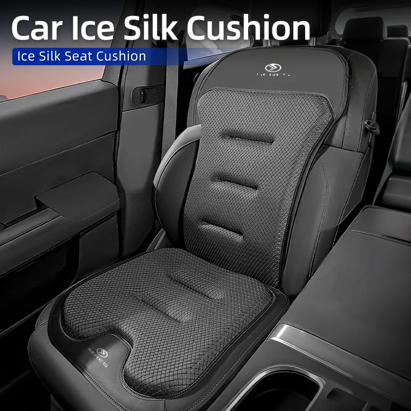 Car Seat Booster Cushion Ice Silk Backrest Seat Cover Accessories For Seres M5 M7 2023 2022