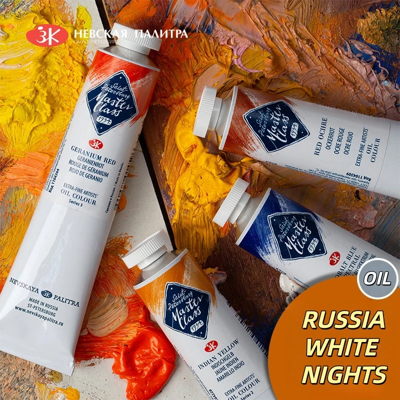 Russia White Nights Master Class Professional Artist Grade Oil Paint–46ml Vibrant Pigments,Buttery Consistency for Professionals