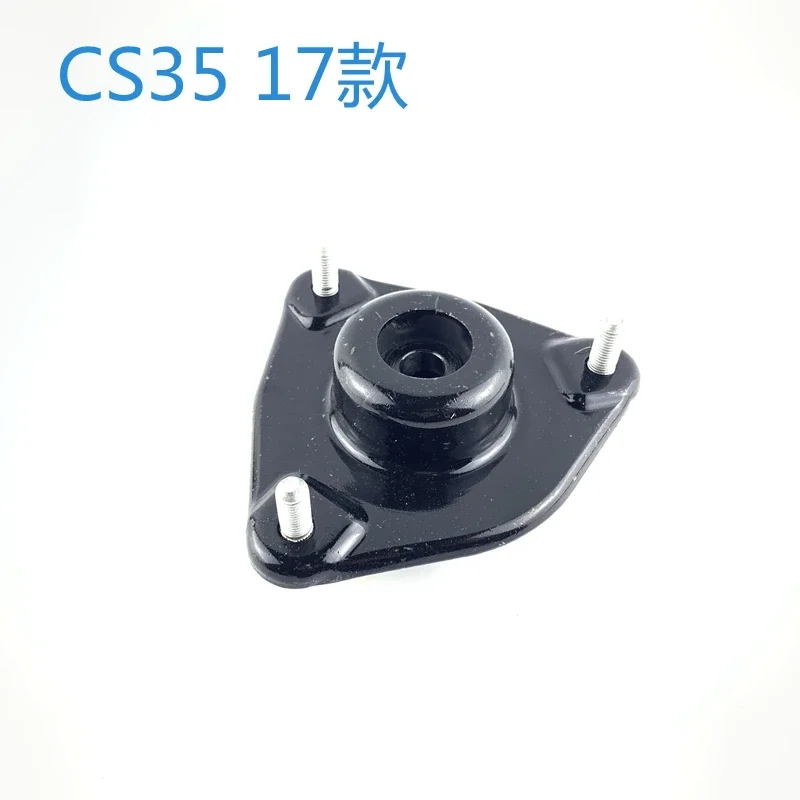 Front shock absorber bearing top rubber for CHANGAN CS75/CS35/Alsvin/V3/EADO