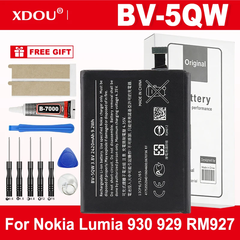 BV-5QW 2420Mah Repl…