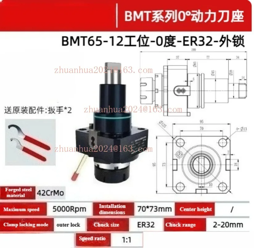 BMT65 0 Degree Radial Live Tool Head CNC Lathe Turret Milling Drilling Tool Holder High Accuracy