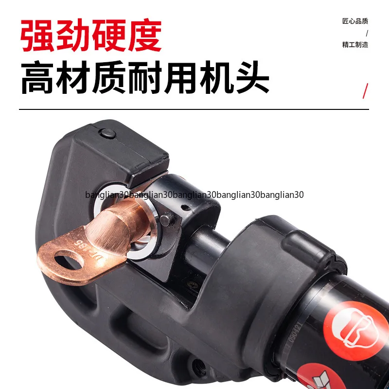 Electric Hydraulic Pliers Rechargeable Crimping Pliers Cable  Pliers Electric Cable Cutter EZ-300/400
