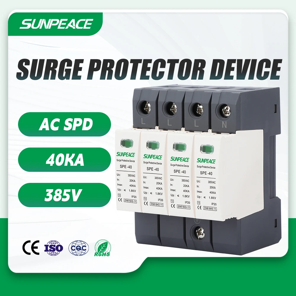 

4 Pole 40KA 385V AC SPD Power Surge Protective Device Arrester Low Voltage House Surge Voltage Protection