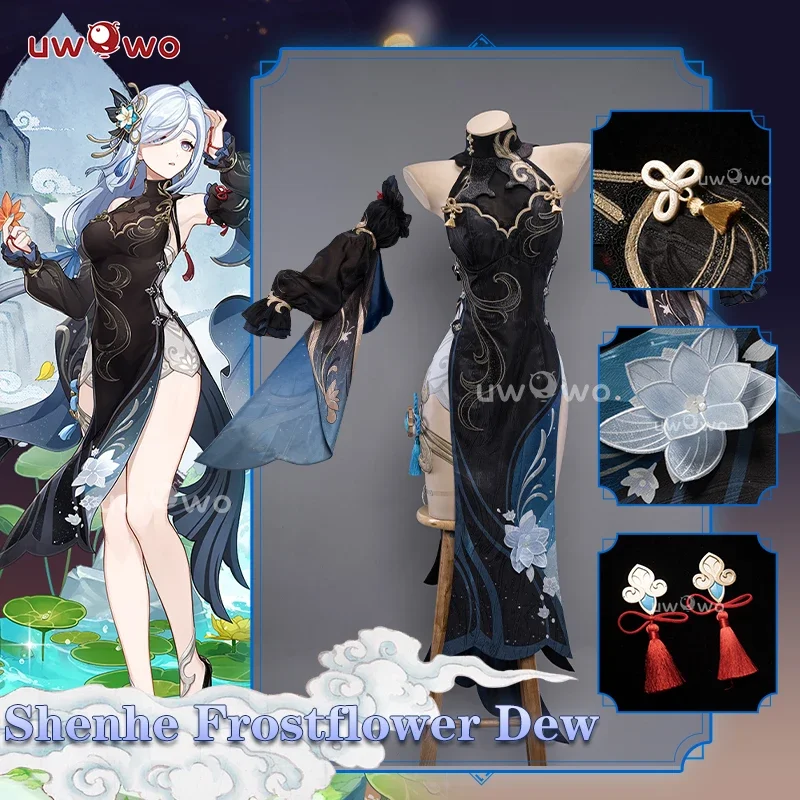 

LAST BATCH Genshin Impact Shenhe Frostflower Dew Новые наряды Фонарь Rite Косплей Костюм