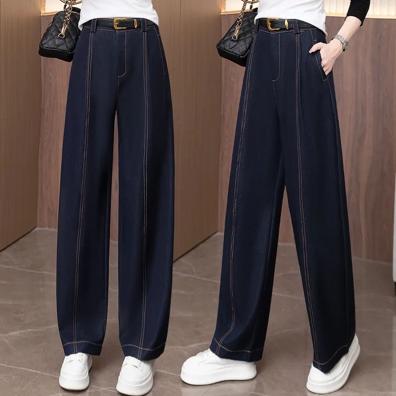 

Джинсовые синие широкие джинсы Scimitar для женщин, осенние новые утягивающие свободные драпированные прямые брюки с высокой талией, устойчивые к морщинам