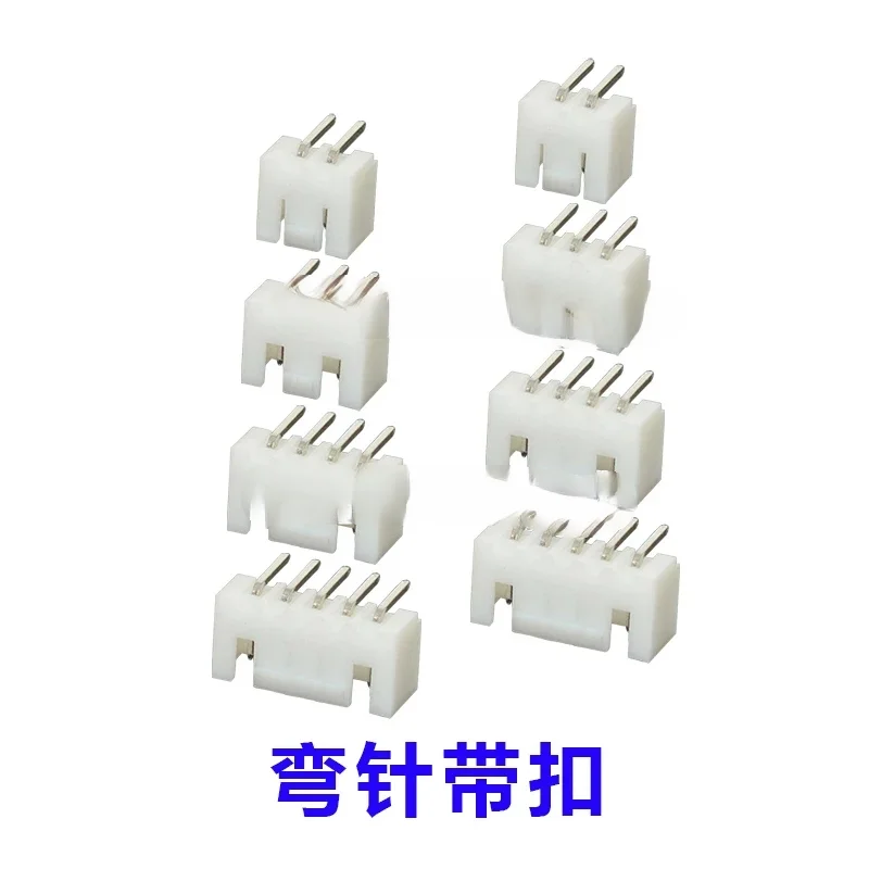 XHB2.54 terminal block pin socket 2.54mm with lock 2/3/4/5/6/7/8P straight foot bent foot plastic shell connector