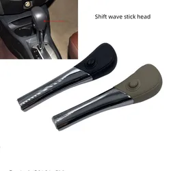 For NISSAN 2013-2018 LIVINA Shift Lever Handle Handball Gear lever Head Shift Wave Stick Head