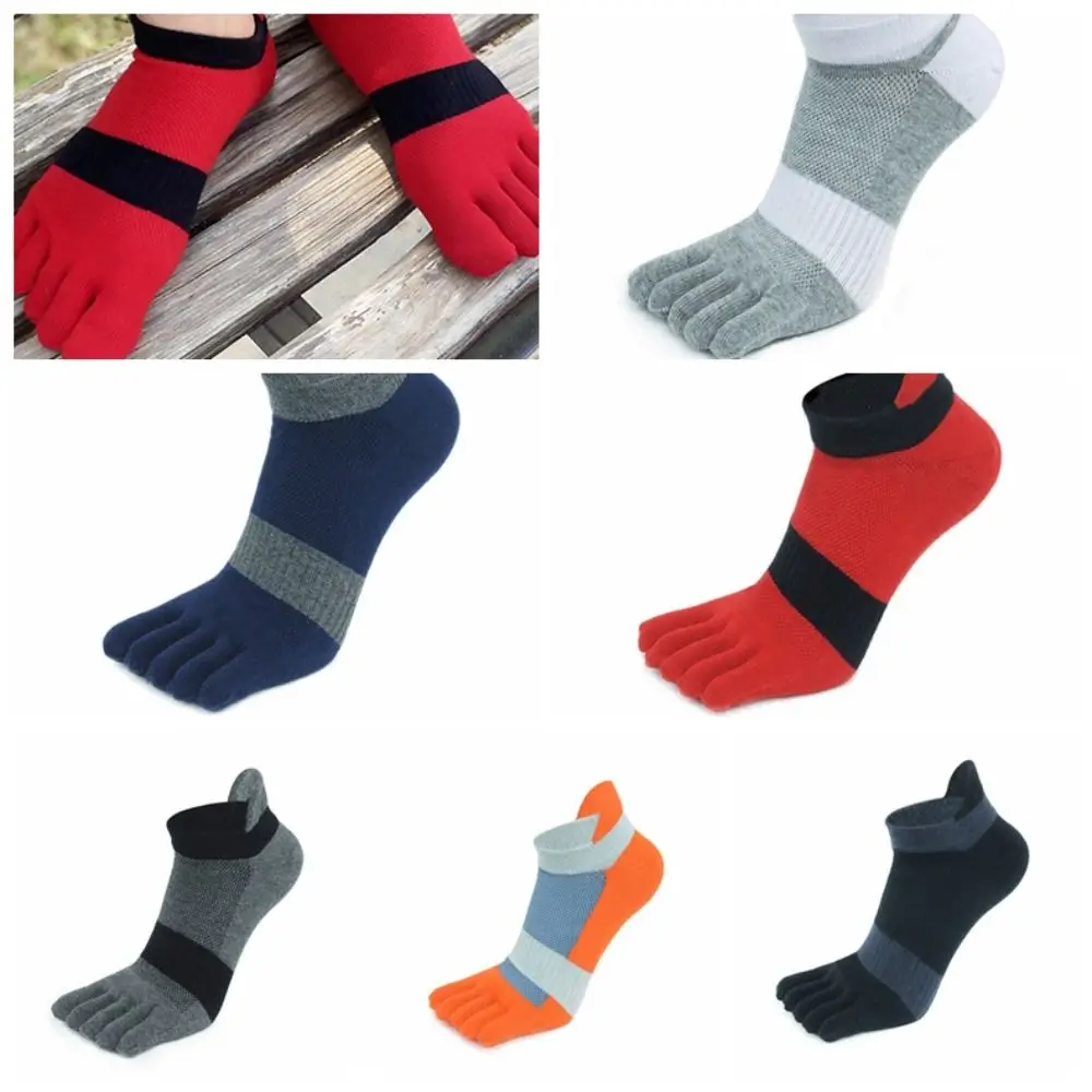 Fashion Cotton Five Finger Socks Sports No Show Toe Socks Anti Friction Comfortable Men Striped Socks Anti-odour