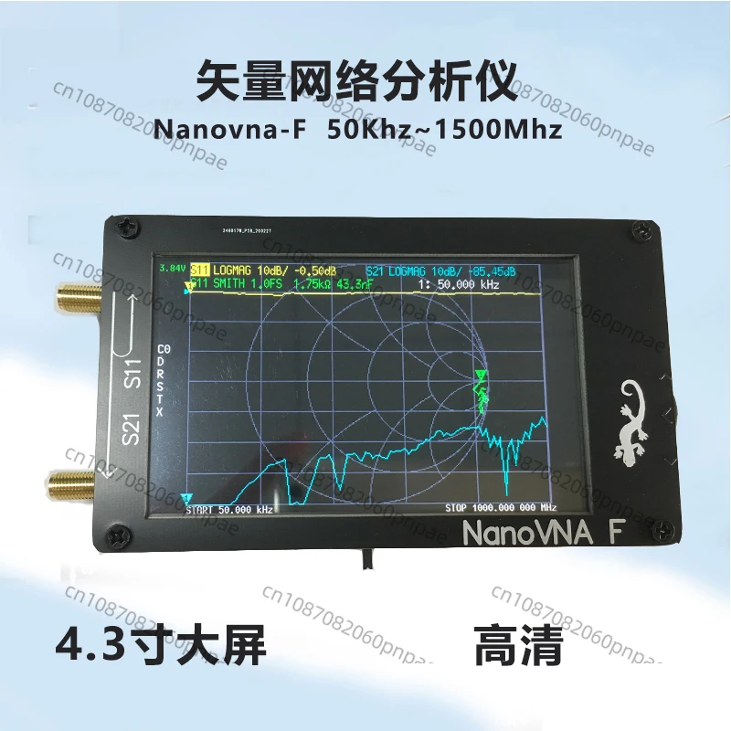 

Chinese and English NanoVNA-F 4.3 Large Screen Vector Network Analyzer Antenna Test 50KHZ-1.5G Portable