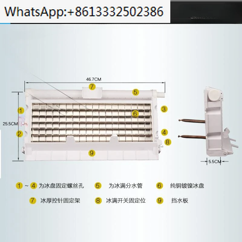 Maker Ice Tray 6*18 Evaporator  Grid  Molding  Machine Accessories