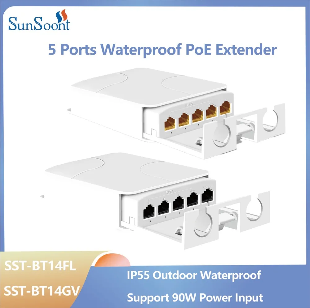 

5 Port Waterproof PoE Extender 4 Port Repeater 100/1000Mbps Outdoor Network IP55 VLAN 44-57V for PoE IP Camera Wireless AP