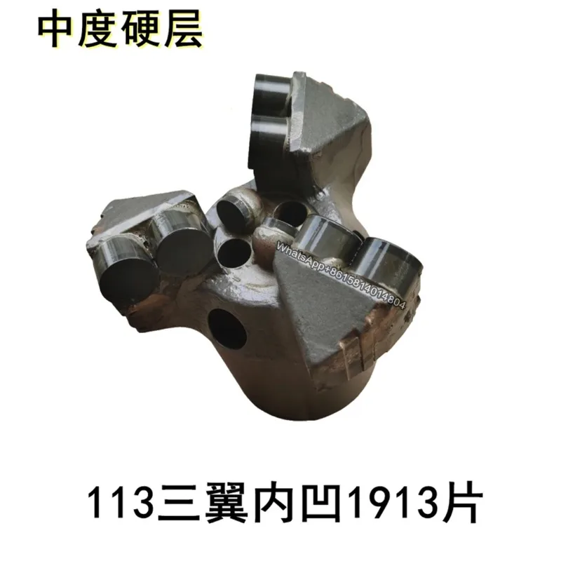 High quality Diamond PDC drill bit/1913 PDC cutter/well drilling and water well geological exploration rock drill bit