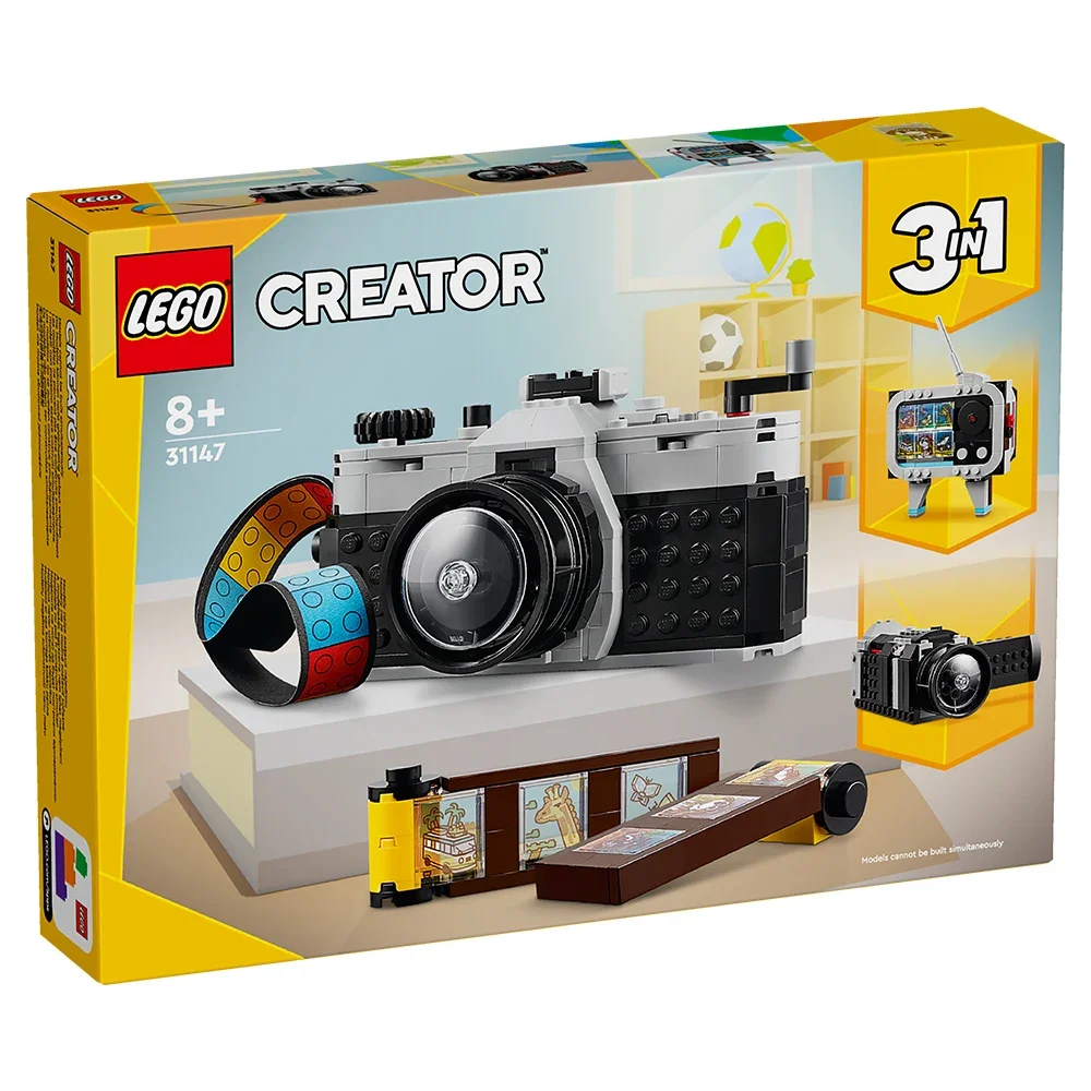 LEGO Classic Creative Series 31147 retro Camera Boys and Girls Assembled Educational Toys Children's Building Blocks