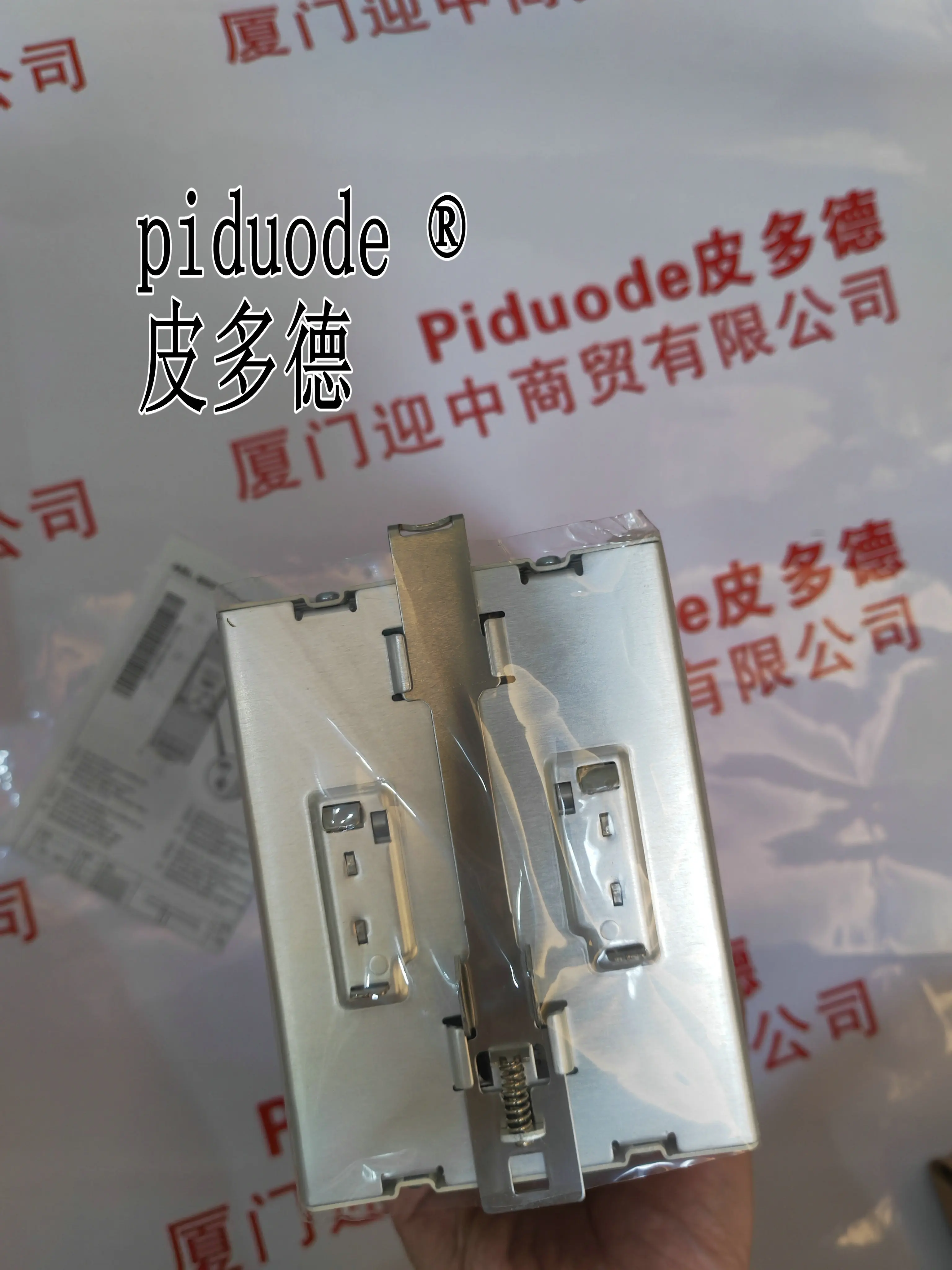 ABL8WPS24200 Rail mounted switch power supply