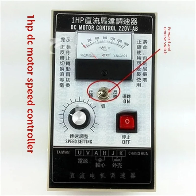 Digital Display 1HP High Power DC Motor Speed Controller Forward Reverse Control AC220V Input DC180V Output