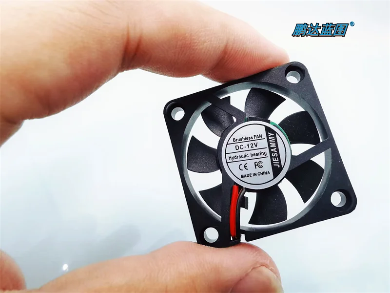 Pengda Blueprint 3507 Hydraulic Bearing 12V Silent Edition Mini 3.5CM cm 35 * 35 * 7MM Cooling Fan