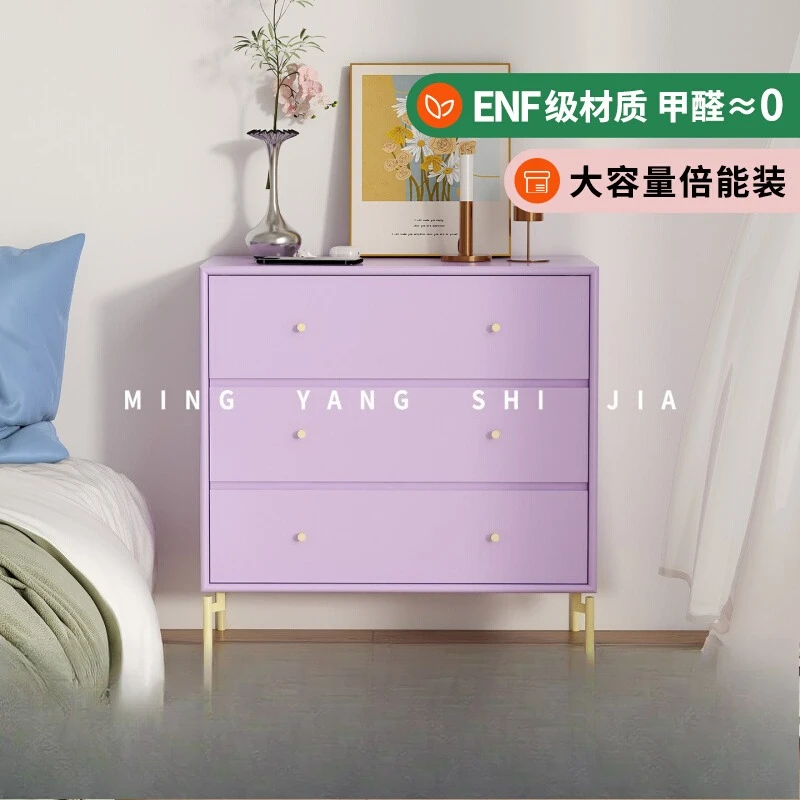 

Modern simple storage chest of drawers Minimalist cream style storage cabinet Drawer Locker Dopamine bucket cabinet Bedside tabl