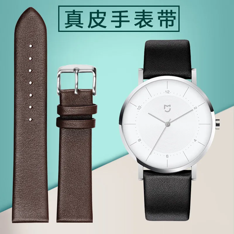 Leather Watch Strap for Xiaomi Color2 Watch S1 S2 S3 Pro Huami GTR Bracelet