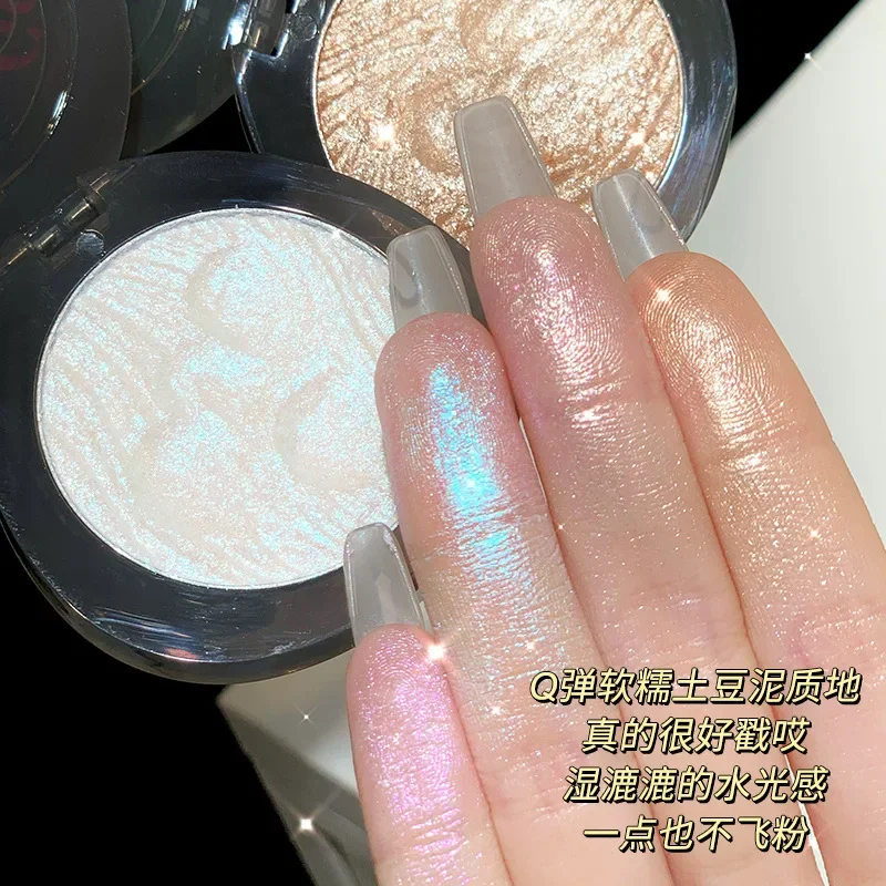Xixi Dark High-Gloss Powder Palette Mashed Potato Pearlescent Diamond Fine Glitter Brightens the Eye Shadow