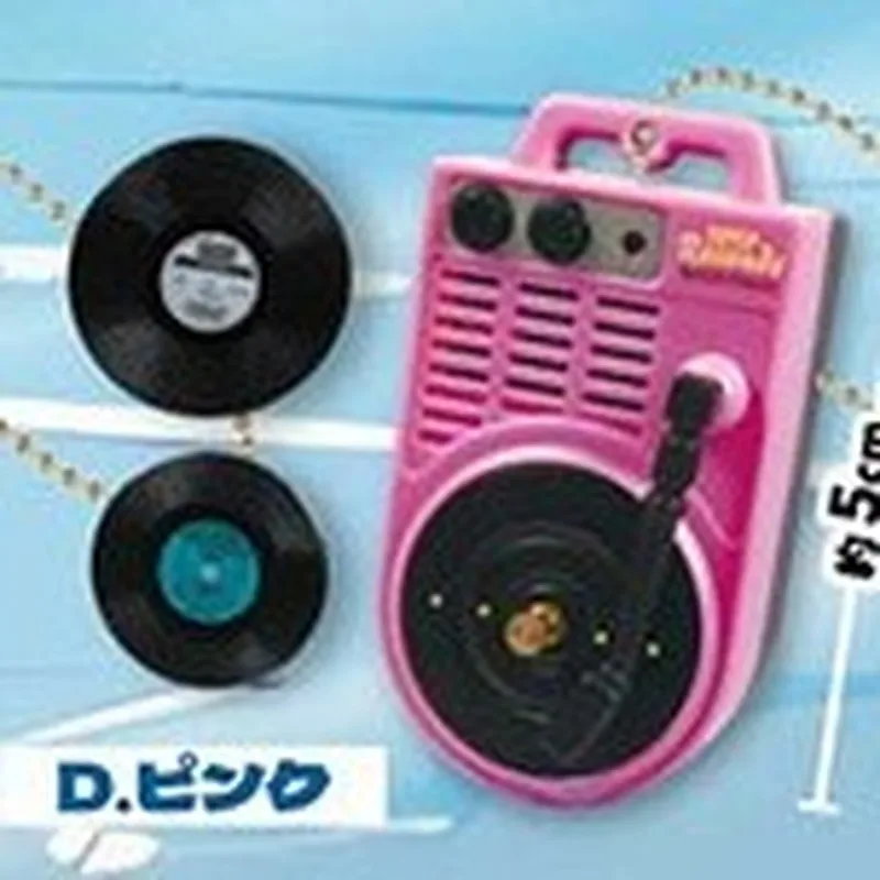 Mainan Spirits Retro Record Player Miniatur Simulasi Perekam Liontin Gantung Hiasan Twist & Pop (Ready Stock)