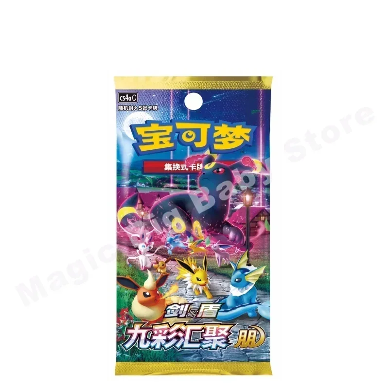 Cartes Pokemon originales Trading PTCG, dessin animé, épée et bouclier chinois simplifié, toutes séries de cartes, Booster de jeu, Packs, jouets, cadeau pour enfant