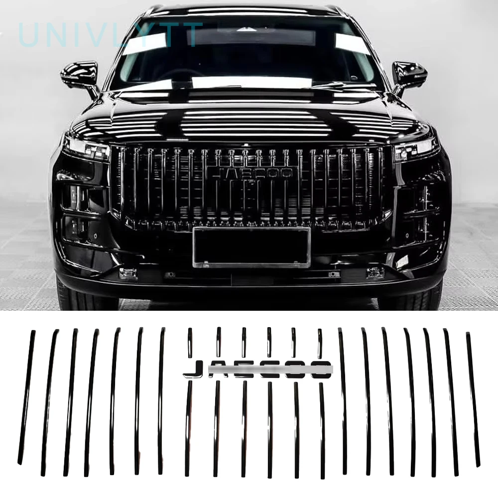 

Suitable for 2025 Chery JAECOO J7 Urban Car Front Grille Decorative Strip chrome stainless steel protective sticker Body Kit