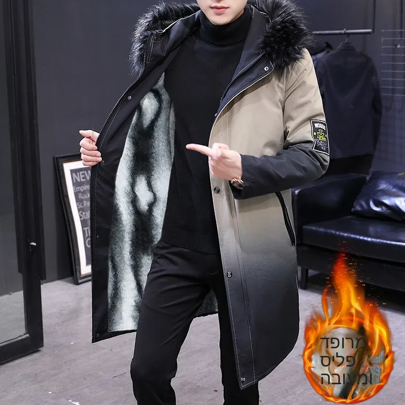 

Winter Thickened Fleece Lined Hooded Jacket Men's Mid-Length down Parka Gradient Mountain Scene Casual Style Youth Fashion