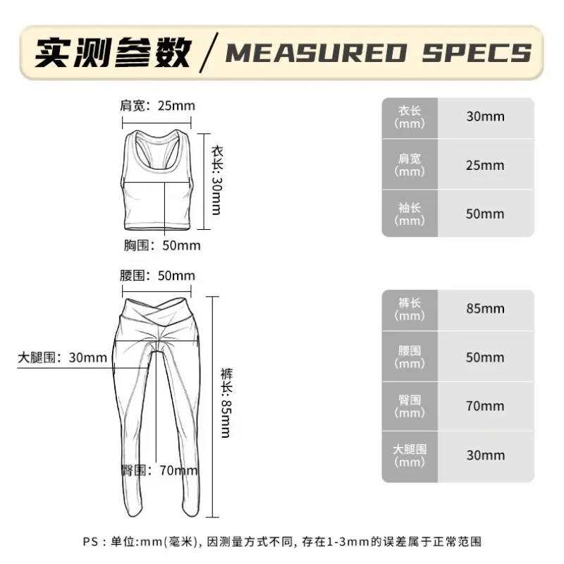 Maßstab 1:12, Lederjacke, Jeans, Weste, Strumpfhose, Yogahose, Rock, Outfit, passend für Figma Romankey NT-04, Actionfiguren, Szenendekoration – Detail 4