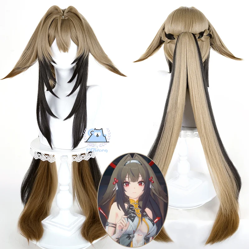 

Игра Zenless Zone Zero Ye Shunguang Косплей Парик YeShunguang Косплей Парик Сяо'Ган Длинные Волосы Для Хэллоуина Взрослых Женщин