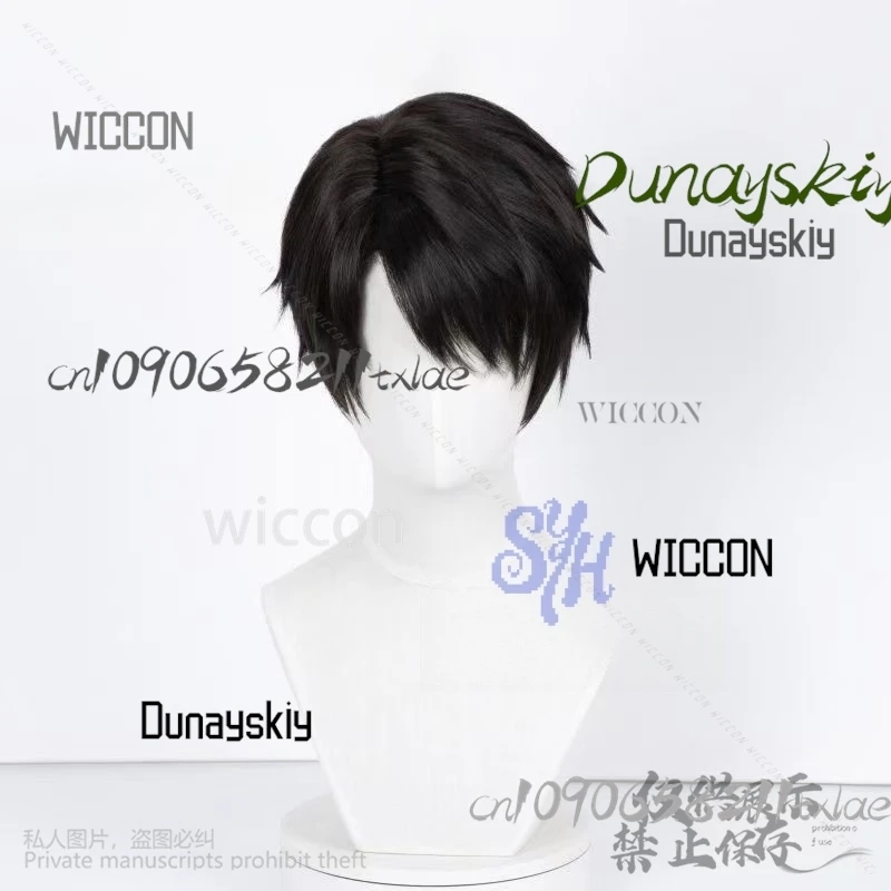 Huntrix KPop شيطان الصيادين ساجا بوي جينو تأثيري قصير مستقيم الشعر وسيم صبي حفلة الهالوين كوريا المعبود الشعر مقاومة للحرارة