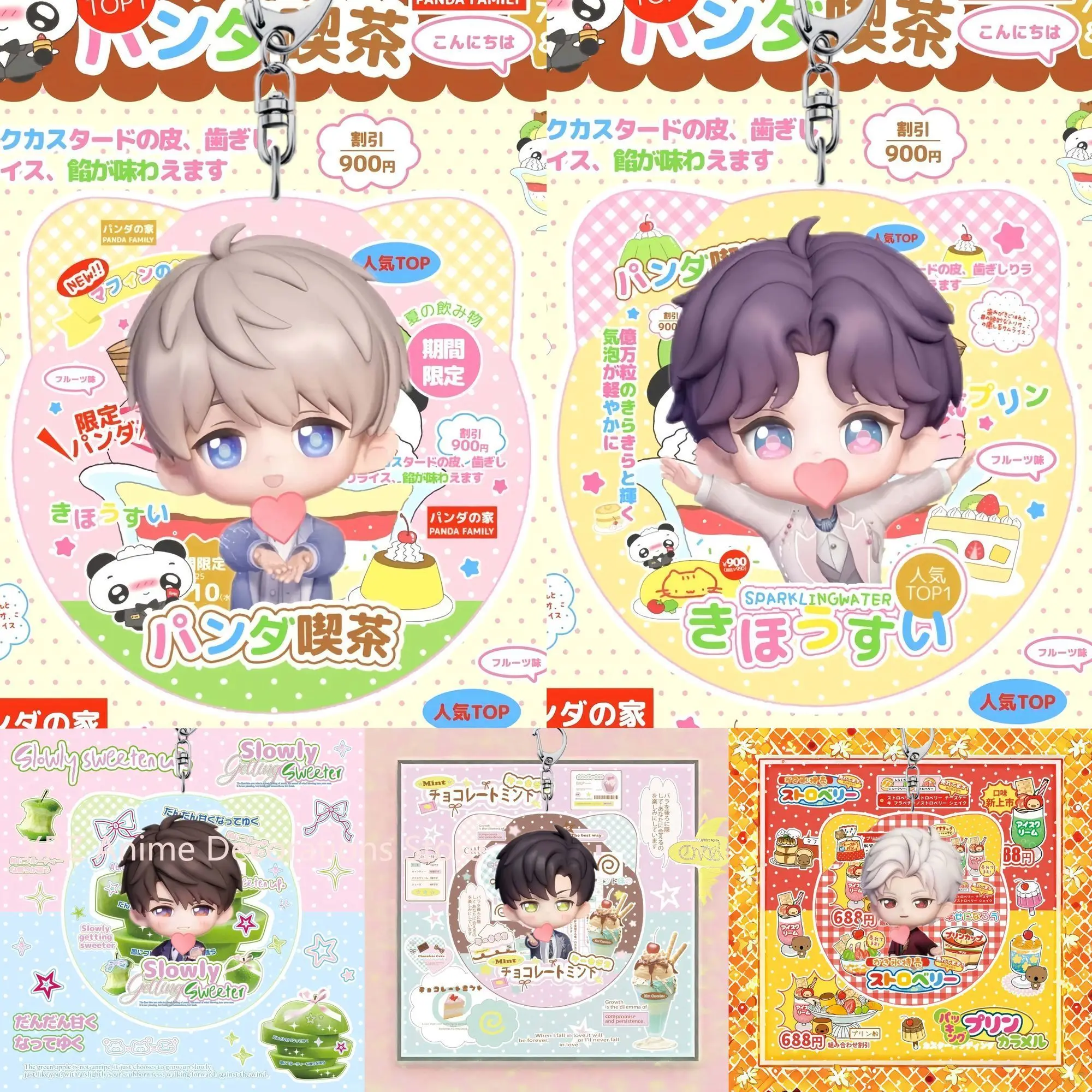 5 uds Anime amor y espacio profundo Xavier Sylus llavero acrílico bolso de coche colgante regalo lindo bolso creativo encanto amigos regalos llavero