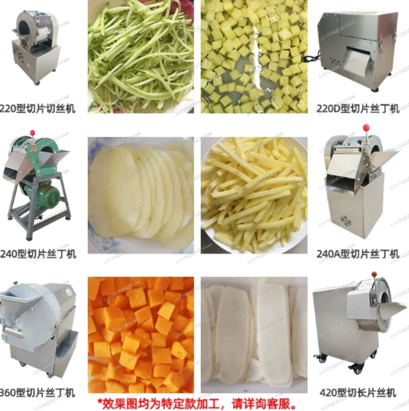 Cleaning and peeling machine Commercial potato peeling machine Taro lotus root brush Automatic multi-functional peeling machine