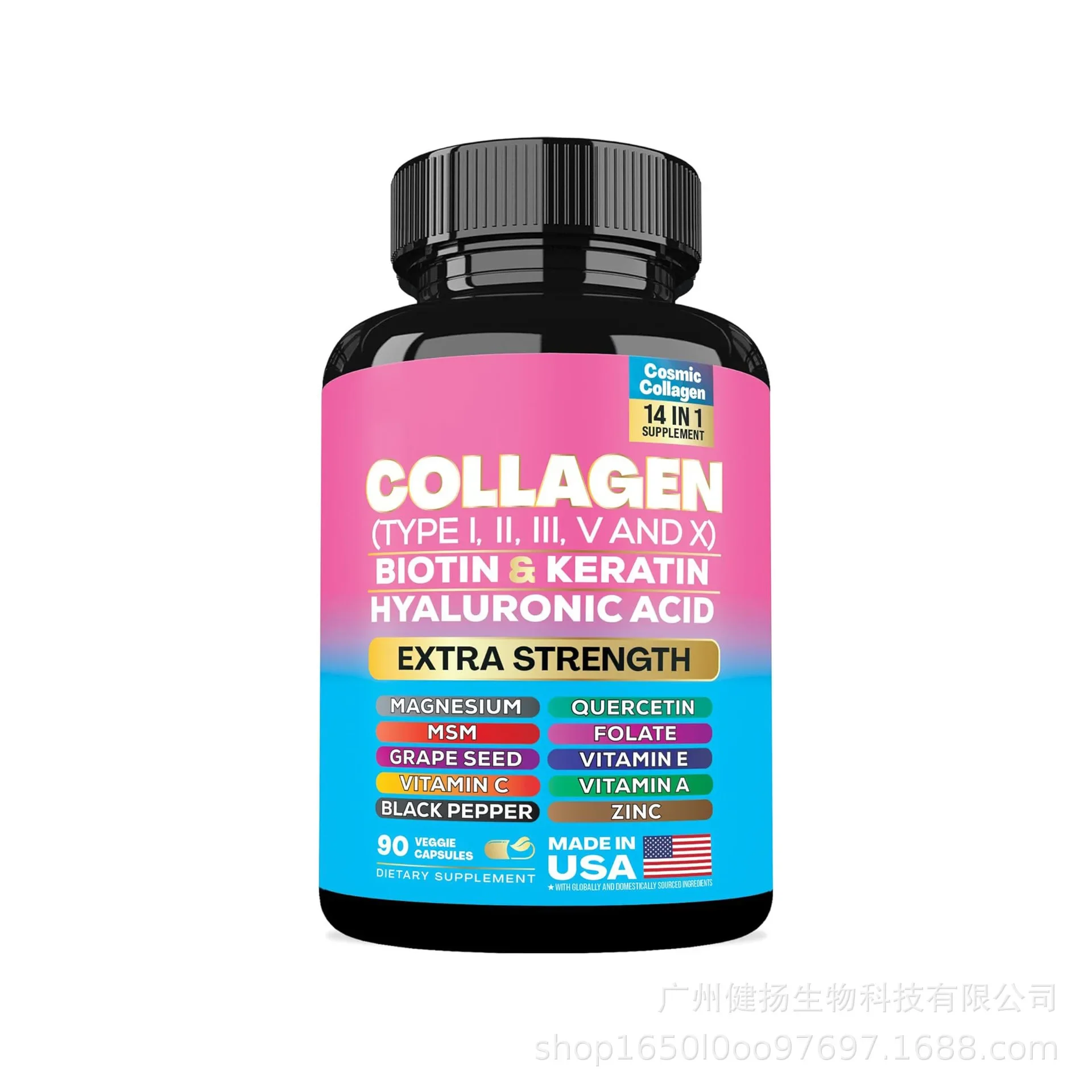 1 bottle of collagen capsule promotes skin health, supplements vitamins and dietary fiber