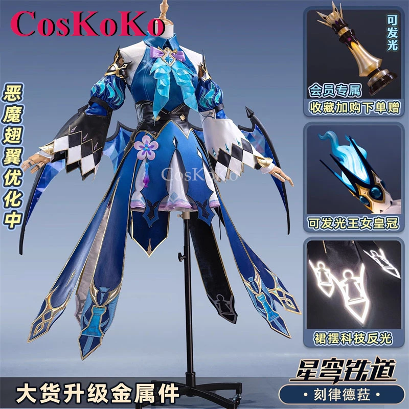 

CosKoKo Cerydra Cosplay Costumes Game Honkai: Star Rail Sweet Fashion Uniform Dress Women Halloween Party Role Play Clothing New