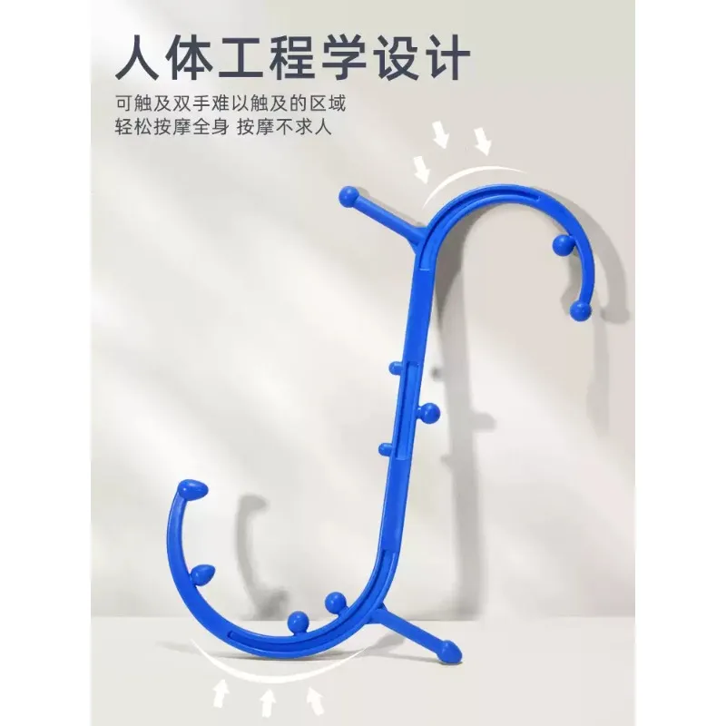 1pcs Full body massage, original point, relax muscles, trigger point, shoulder and neck, self-massage without asking for help