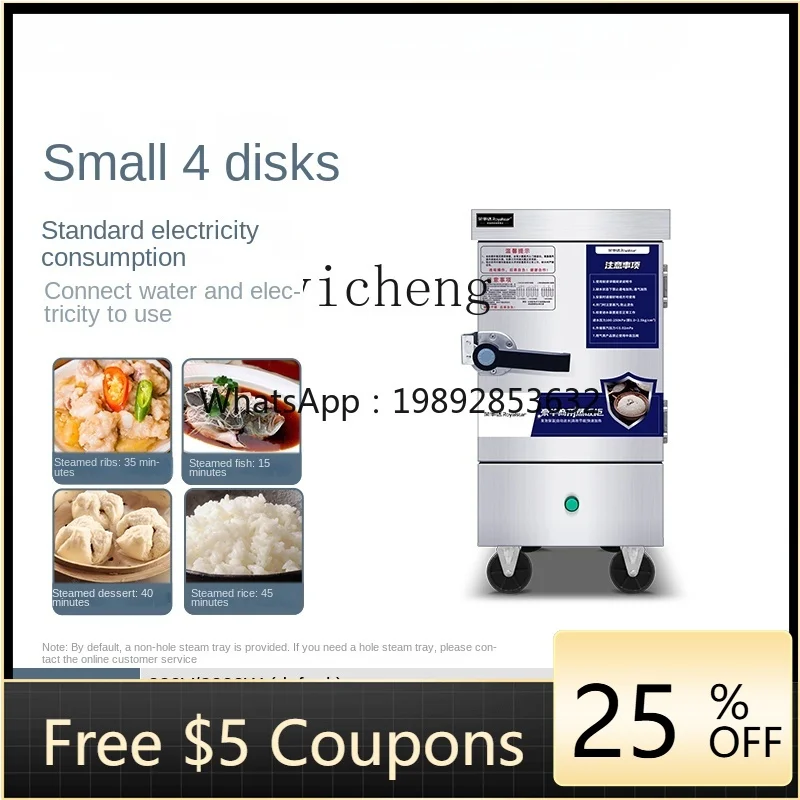

Commercial Steam Box Rice Steamer Seafood Steam Oven Machine Small Automatic Canteen Steaming Bag Electric Rice Cooker