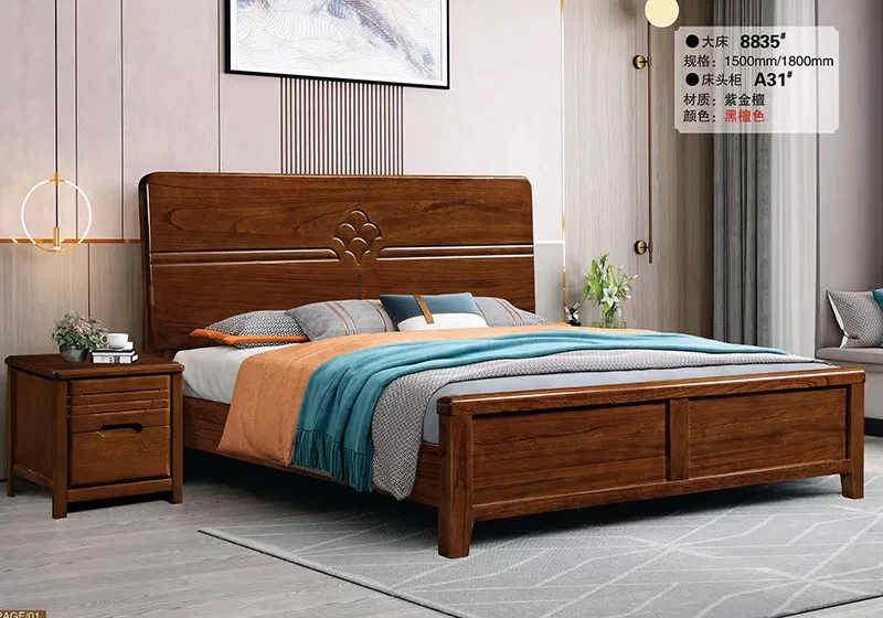 Latest design modern solid wood beds bedroom set furniture high quality wooden bed-luxury-solid wood double bed