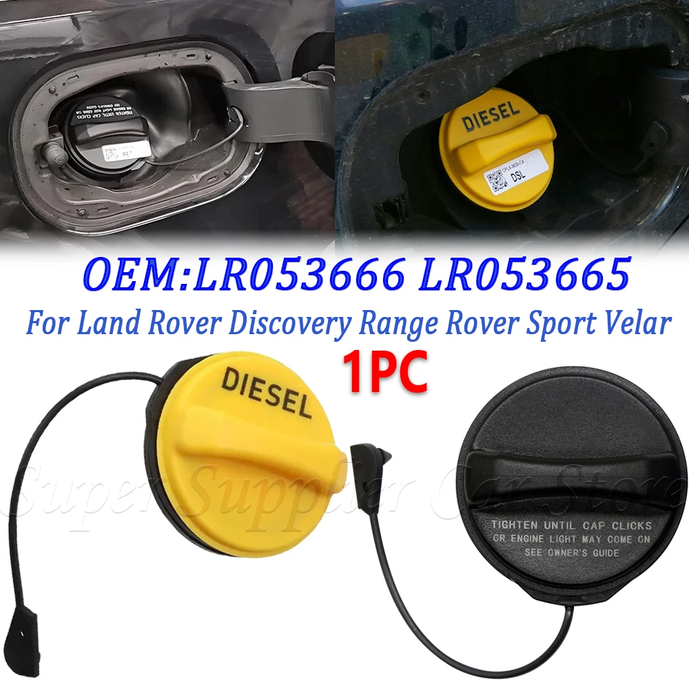 

LR053666 LR053665 Крышка заливной горловины бака дизельного топлива для Land Rover LR3 LR4 Discovery 3 4 5 Range Rover Evoque Range Rover Sport