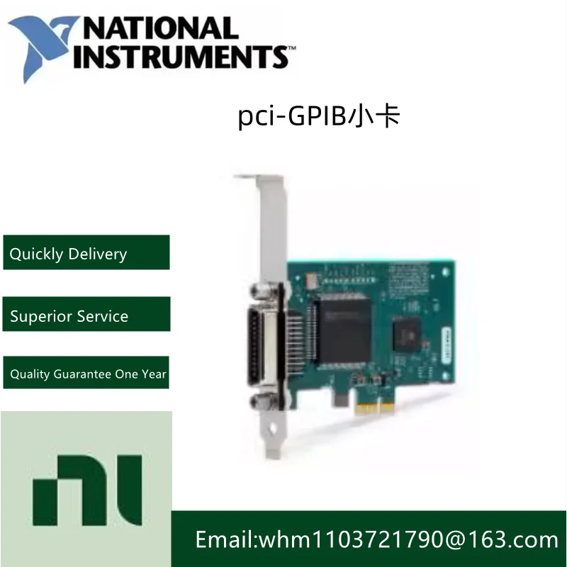 The New Original Ni…