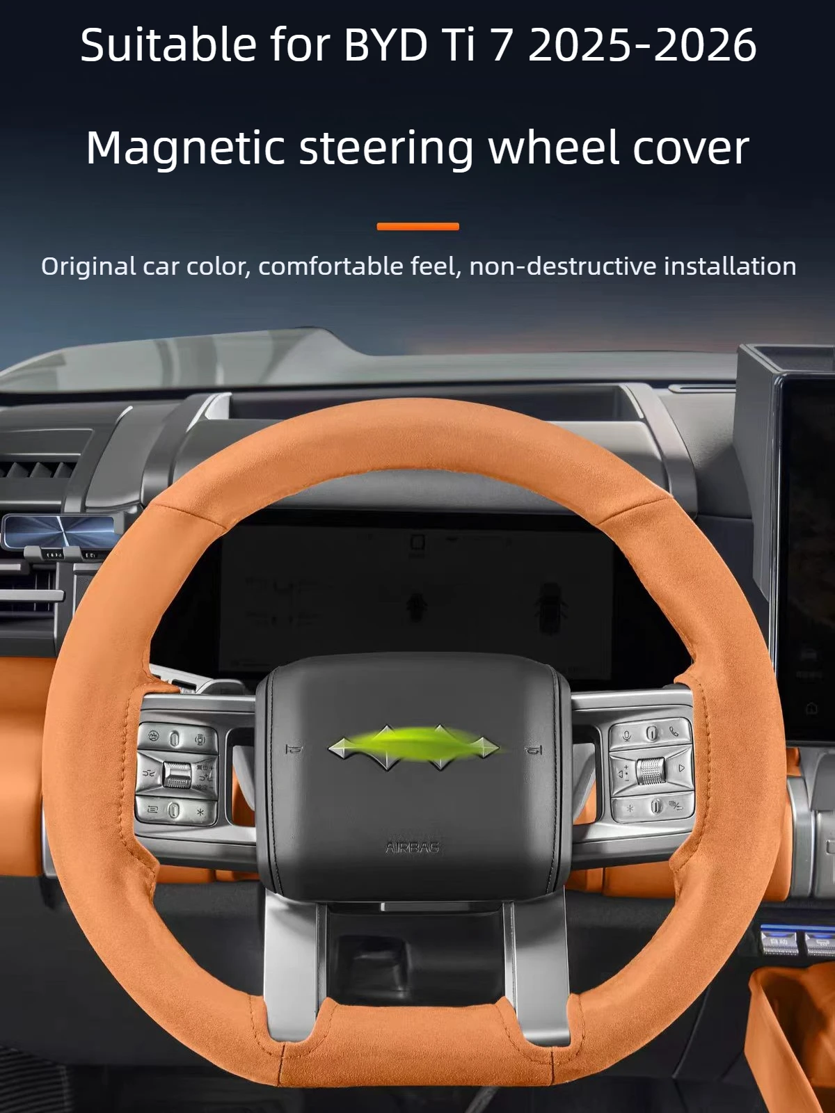 For BYD Ti 7 25-26 Magnetic Steering Wheel Cover with Anti-Slip and Breathable Properties All Season Car Modified Accessories