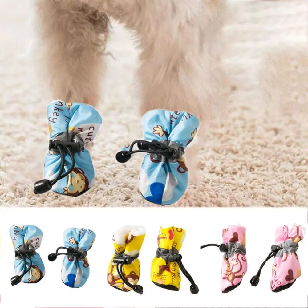 4pcs/set Soft Bottom Dog Outdoor Non-Slip Rain Boots Warm Polyester/Velvet Antiskid Puppy Shoes Adjustable Cartoon Pattern