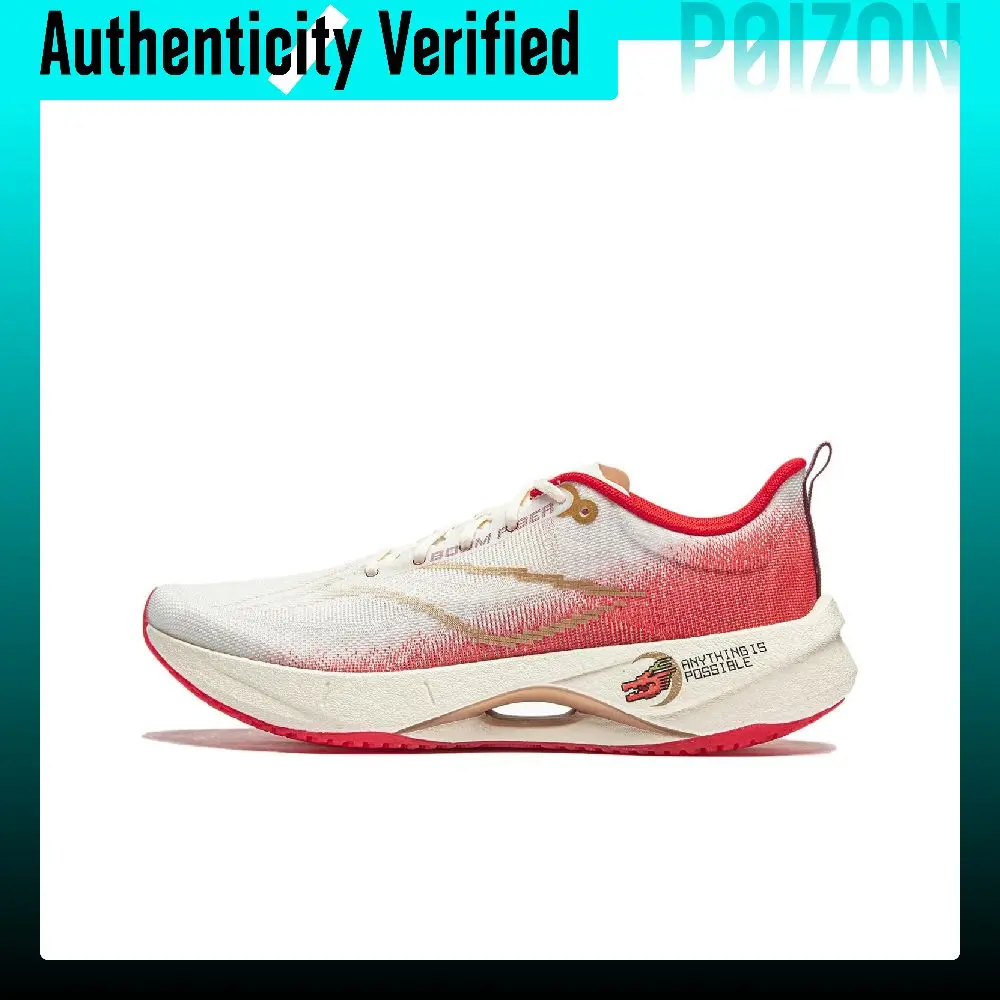 Li-Ning Ultra Light 21 Running Shoes ARBU002-44