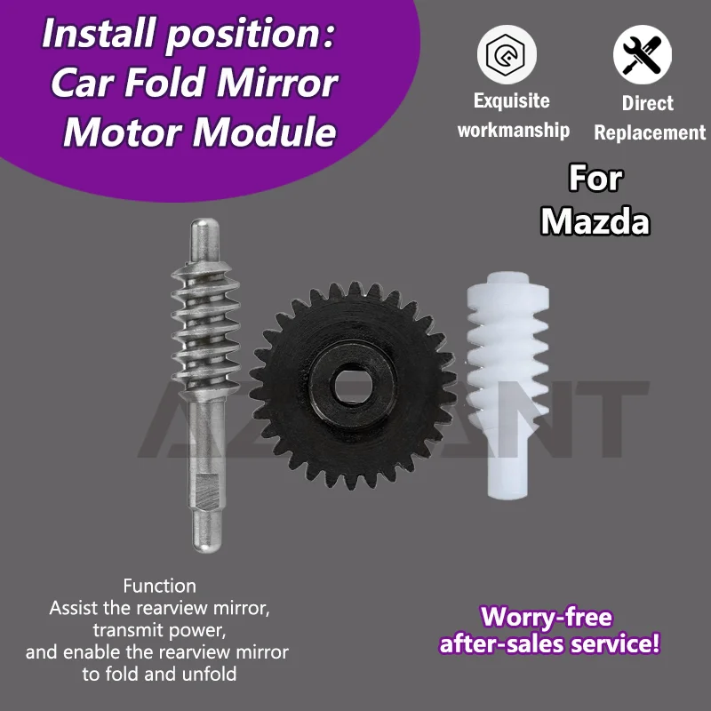 AZGIANT For Mazda Roadster /Axela/Atenza/6/CX-3 Car Power Folding Side View Mirror Motors Inner 30 Teeth Gear Assemblies Replacement